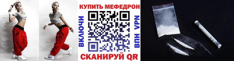 Купить Ахтубинск Гашиш  Cocaine  МЕФ  Alpha-PVP  Кетамин  Бошки Шишки 