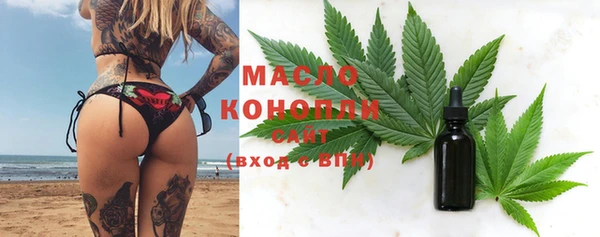 не бодяженный Аркадак