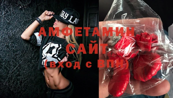 не бодяженный Аркадак