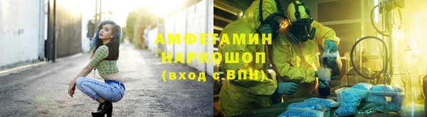 не бодяженный Аркадак