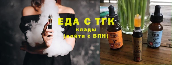 не бодяженный Аркадак