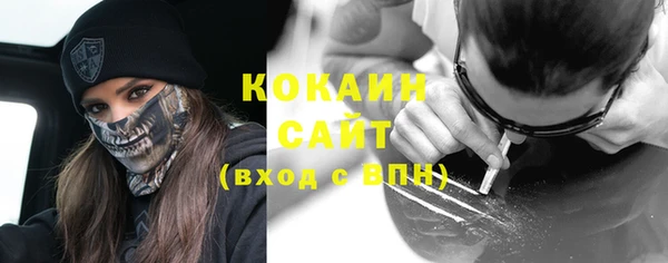 не бодяженный Аркадак