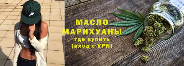 не бодяженный Аркадак