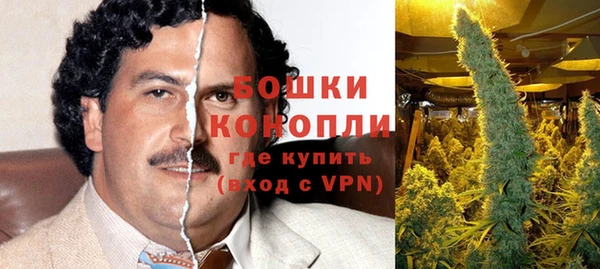 не бодяженный Аркадак
