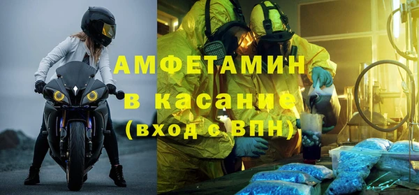 не бодяженный Аркадак