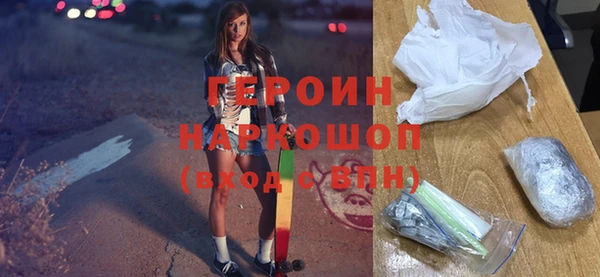 ALPHA-PVP Арсеньев