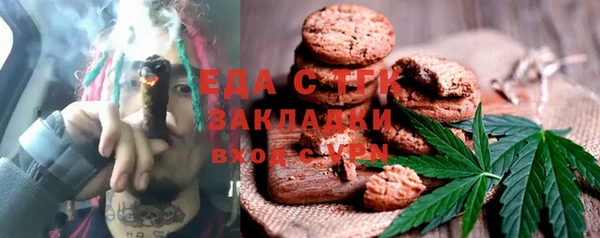 не бодяженный Аркадак