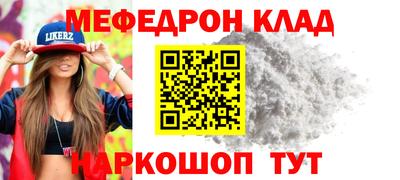 PSILOCYBIN Троицк