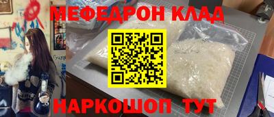 твердый Балашиха