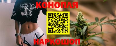 твердый Балашиха