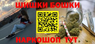 твердый Балашиха