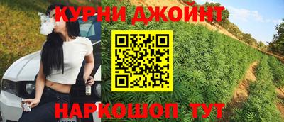 марки lsd Балахна