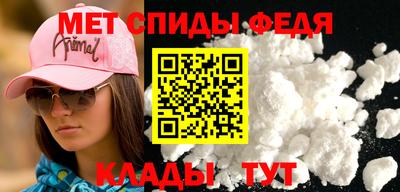 каннабис Трёхгорный