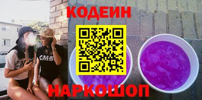 твердый Балашиха
