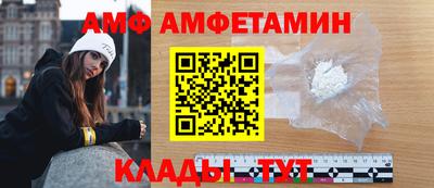 марки lsd Балахна