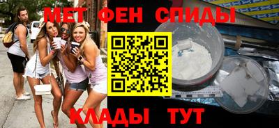 марихуана Балаково
