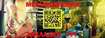 твердый Балашиха