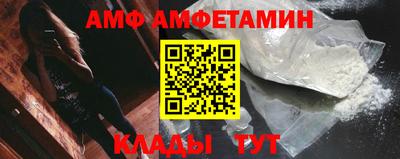 твердый Балашиха