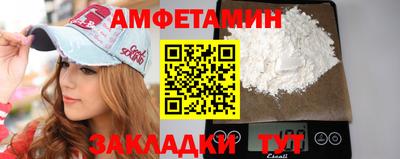 твердый Балашиха