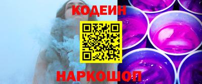 марихуана Балаково